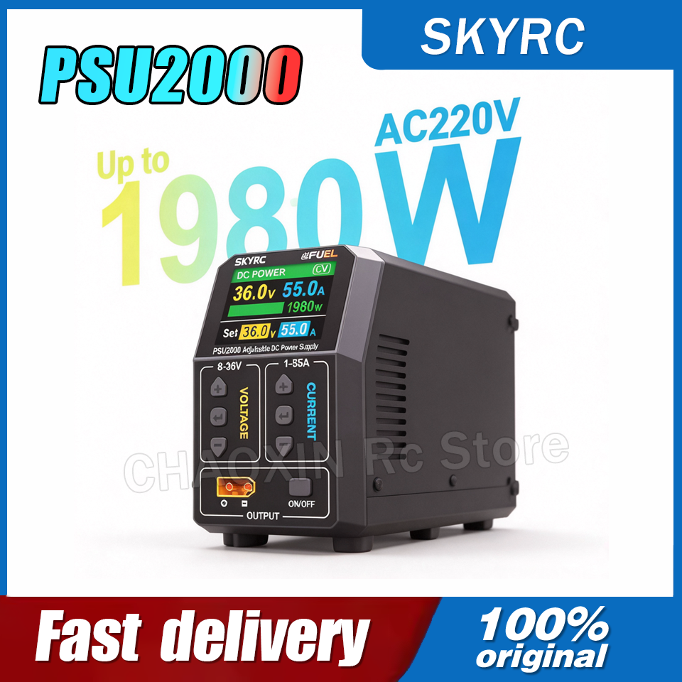 SKYRC PSU2000 1980W Adjustable – Drone Battery Charger Bewertung und Preis