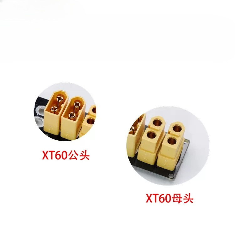 2PCS XT60 XT30 Parallel Chargi – Drone Battery Parallel Board Bewertung und Preis