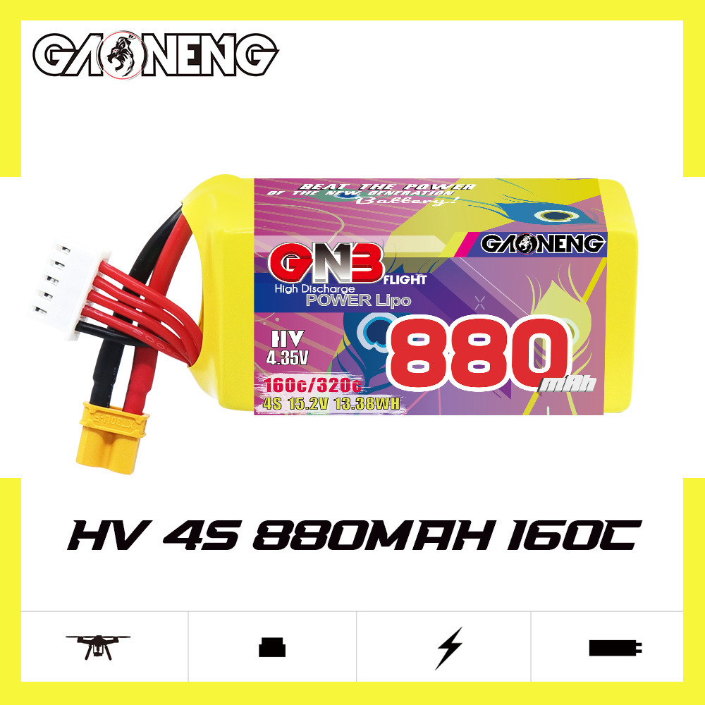 GNB 4S 880mAh 15.2V 160C/320C  – Drone Battery 4S Bewertung und Preis