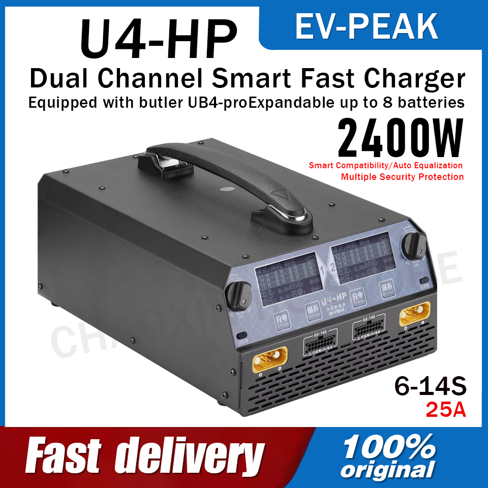 EV-PEAK U4-HP Dual Channel 250 – Drone Battery 6S Bewertung und Preis
