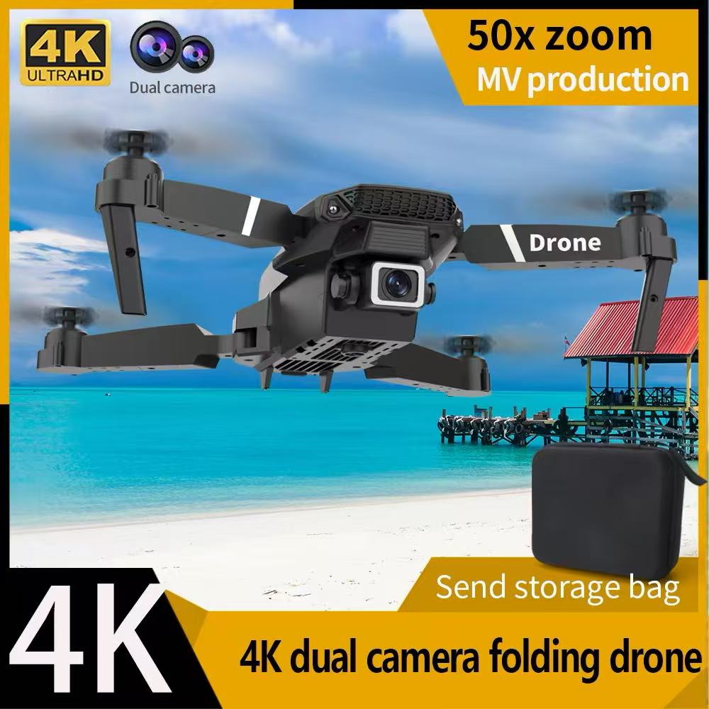 Professional Drone E88 4k wide – Drone Battery Balance Charger Bewertung und Preis