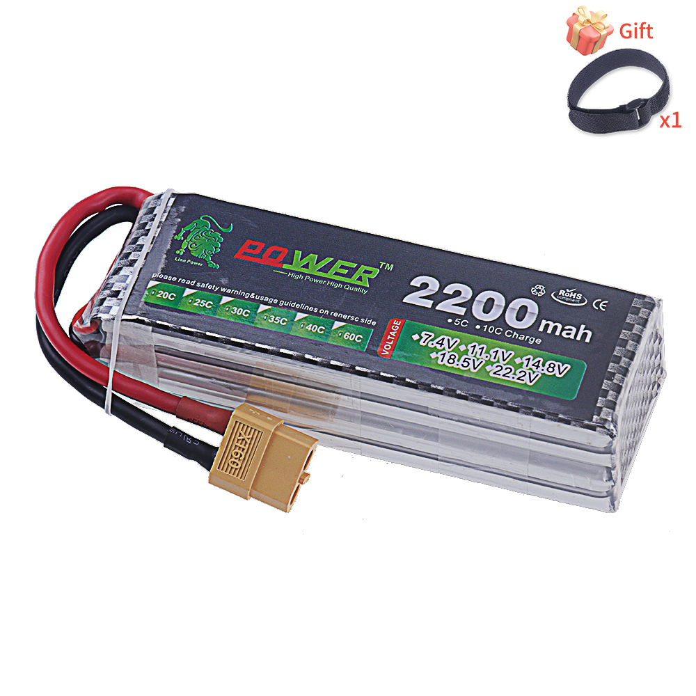 14.8V 2200mah Li-polyme Batter – Drone Battery 4S Bewertung und Preis