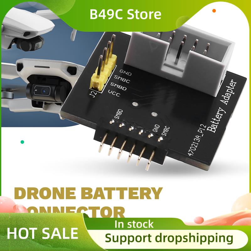 B49C Drone Battery Connector D – Drone Battery Connector Bewertung und Preis