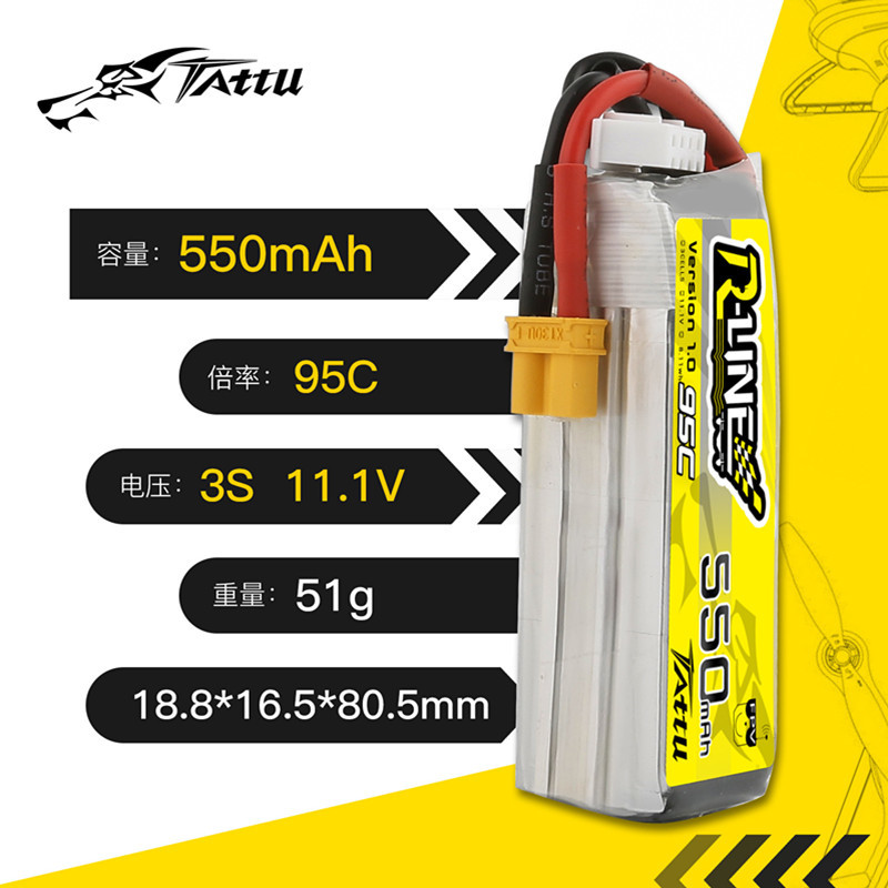 Upgrade TATTU R-LINE 1.0 550mA – Drone Battery 3S Bewertung und Preis