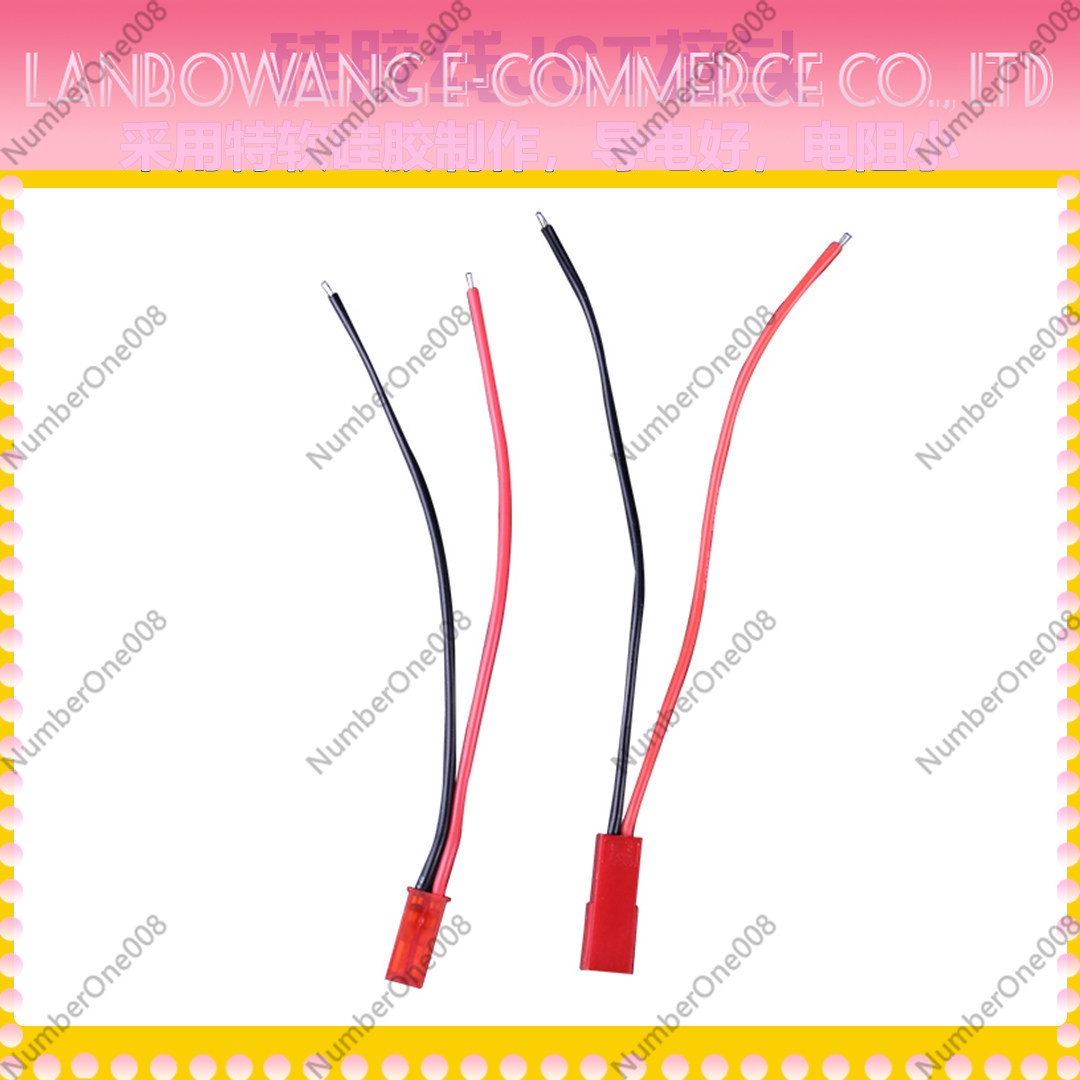JST Connector Pair 22AWG Male  – Drone Battery Connector Bewertung und Preis