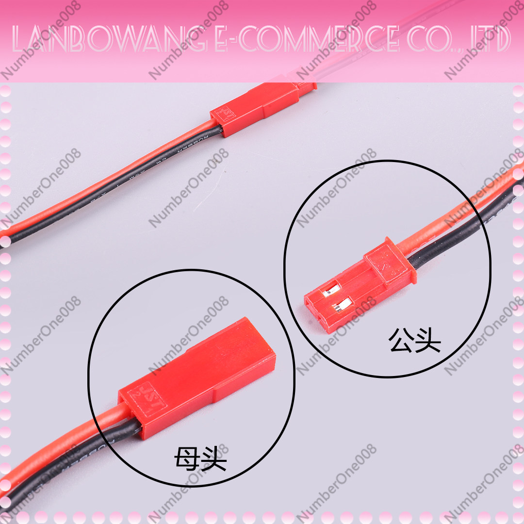 JST Connector Pair 22AWG Male  – Drone Battery Connector Bewertung und Preis