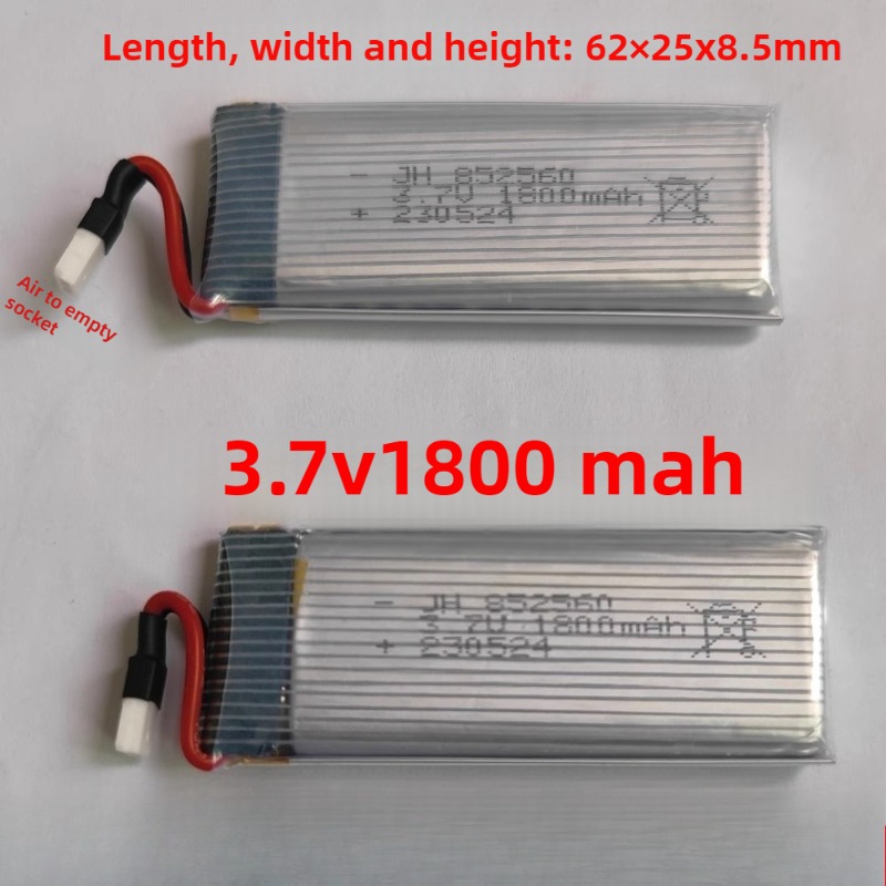 852560 Lipo Battery for RC Dro – Drone Battery Li-Ion Bewertung und Preis