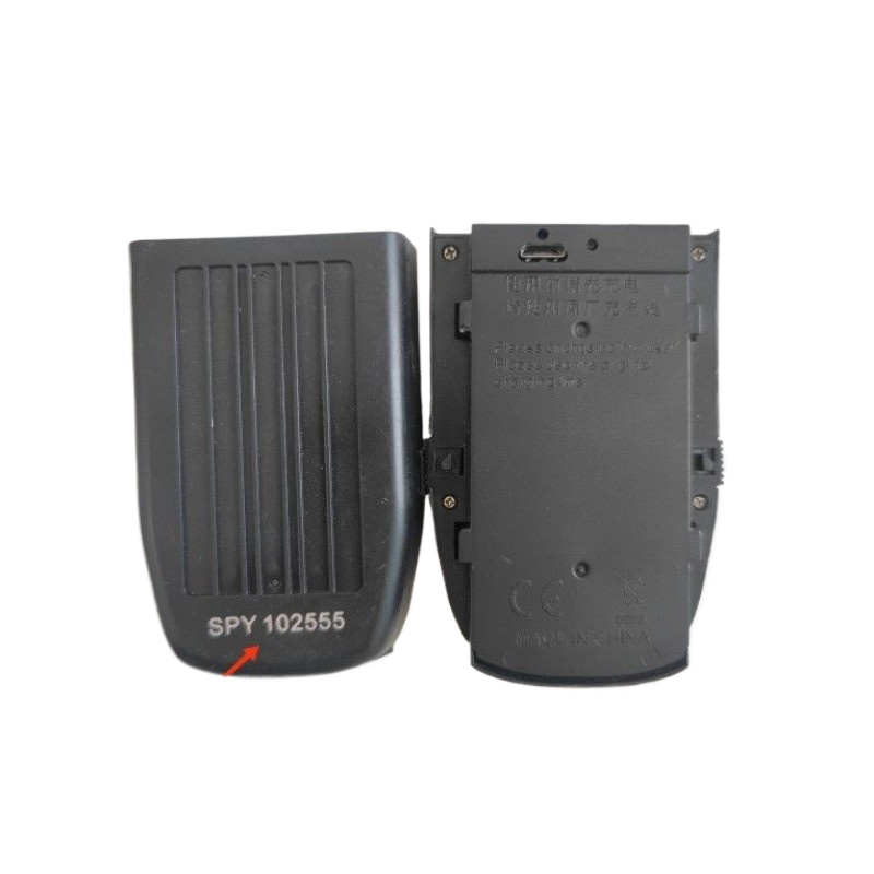 2000mAh P11 Pro Max Drone SPY  – Drone Battery Li-Ion Bewertung und Preis