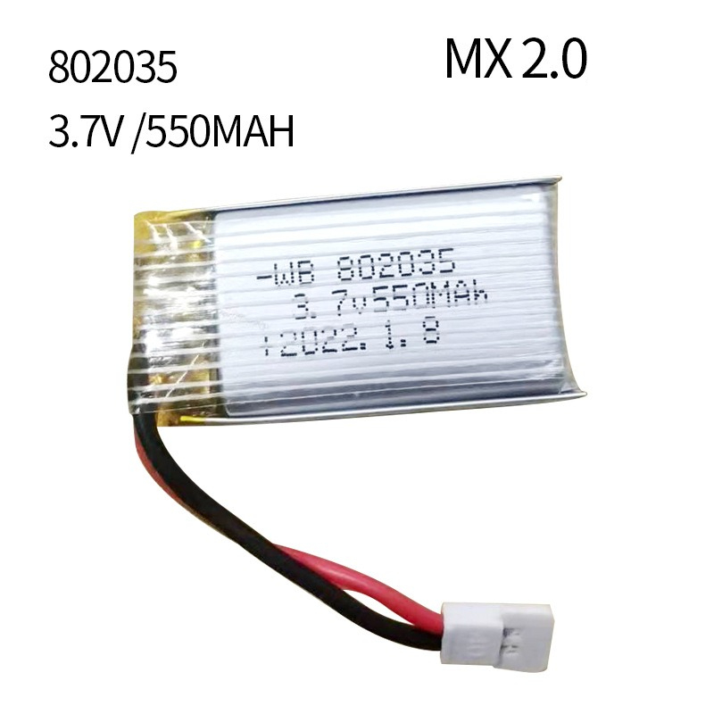 3.7V 550mAh 35C Lipo Battery 8 – Drone Battery Li-Ion Bewertung und Preis