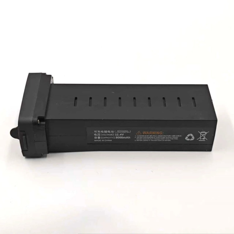 AE86 PRO MAX 8K Drone Battery  – Drone Battery Li-Ion Bewertung und Preis